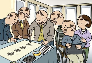 4月新政新規 養老服務全面升級，關愛晚年生活